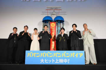 吉沢亮「皆さんの笑顔に会えて嬉しい」笑いと愛にあふれたバンパイア・ラブコメがついに公開！