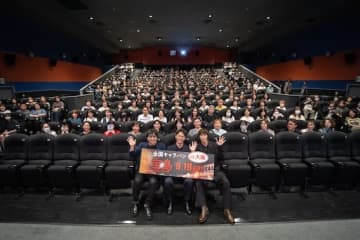 窪田正孝がキャラバン初参戦！熱いトークと感動の声に包まれた一夜『宝島』大阪キャラバン舞台挨拶開催！