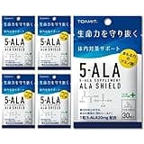 体内対策サポート「5-ALA サプリメント アラシールド(5袋/30粒)」がAmazon定期おトク便24%OFFセールで税込4,013円! 納豆や日本酒などに含まれるアミノレブリン酸を配合