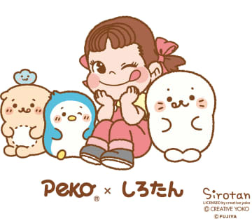 「ペコちゃん×しろたん」コラボ再び！ 不二家洋菓子店で＿
