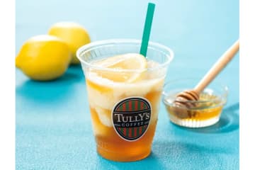 【タリーズコーヒー】“瀬戸内レモン×はちみつ”の新作フローズンティーが登場