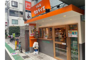 カラダ想いのタコライス専門店「下北沢タコライス ルートサンキュー」オープン