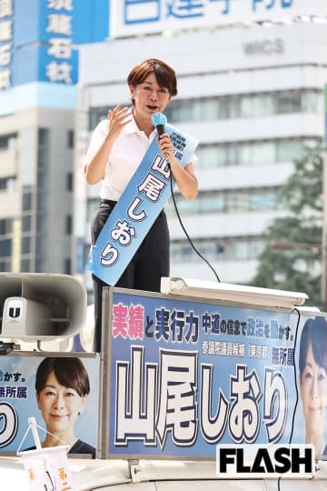 【参院選】山尾志桜里氏、無所属立候補で横並び候補者たちの“戦々恐々”ドブ板選挙の背景に東大の“落選同級生”