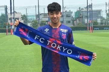 16歳プロ契約逸材への要求「この程度でいいのか」　新たにした自覚…描く近未来「ビッグクラブへ」