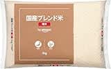 令和3年産「政府備蓄米 5kg」をプライベートブランド(PB)「by Amazon」で販売中　税込1,944円。一時的に売り切れても準備でき次第、順次販売