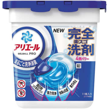 ジェルボールやスティックって本当にラク？ 省手間洗濯洗剤を使ってわかったメリット