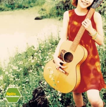 スピッツ、6作目のアルバム『ハチミツ』30周年記念盤を発売