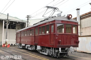 【神戸電鉄】現役時代の姿に一部復元　「デ101」のイベントを8月に開催へ