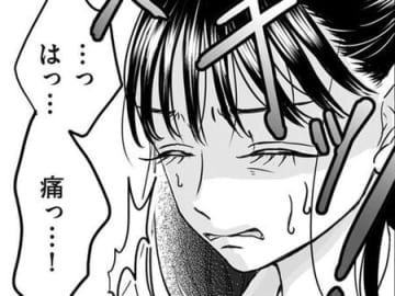 「子どものために頑張るって決めたのに…！」ついに夫が仕掛けた"罠"にハマる…！！【クズ不倫夫に殺された私が転生して不倫相手の娘になりました#4】