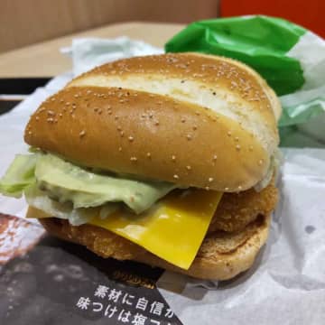 初コラボ！！【マクドナルド】ビジュ大優勝♡「新作バーガー」
