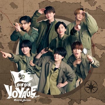 【ビルボード】なにわ男子『BON BON VOYAGE』34万枚超でアルバム・セールス首位　RIIZE／Stray Kidsが続く