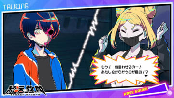 小高氏率いるトゥーキョーゲームス新作ADV『終天教団』2ndトレイラー！「推理ADV」「恋愛ADV」「ホラーACT」など5つのゲームシステムに分岐する物語