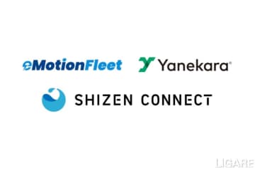 Yanekaraら、EVによるVPP社会実装に向けパートナー契約締結