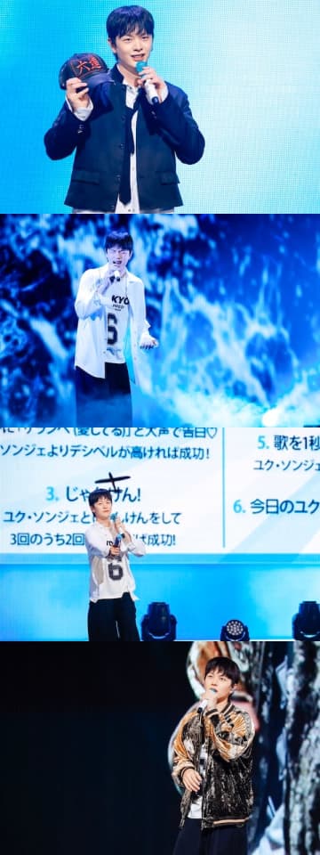 BTOBユク・ソンジェ、神奈川＆大阪での来日ファンコンで『鬼宮』シーンの再現も！“魅力爆発”