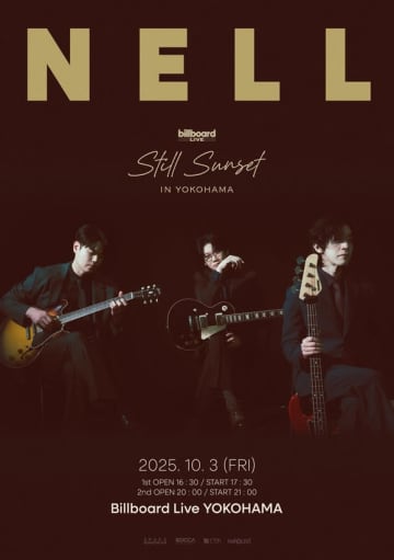 NELL、7年ぶりのビルボードライブ公演が10月に開催…ステージに期待高まる