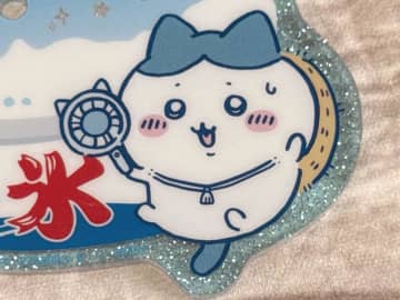 ちいかわ新作「パチパチデコネーム」が最高！自分だけの“オリジナル”が作れるよ～♪
