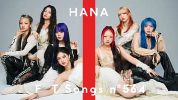 HANA「THE FIRST TAKE」に登場！ストリーミング1億再生突破のメジャーデビュー曲を披露「新たな『ROSE』が…」
