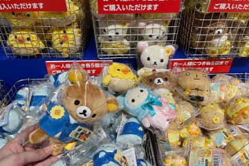 個数制限も…大阪の「ゴッホ展」限定グッズ、人気キャラコラボに注目