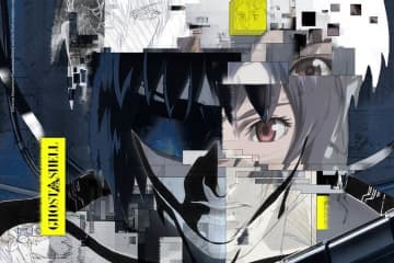 「攻殻機動隊展」虎ノ門ヒルズで - アニメ全シリーズを網羅した初の大規模展覧会、体験型展示も