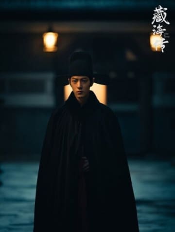 2025年上半期の高視聴率俳優、「蔵海伝」のシャオ・ジャンらトップ5の顔ぶれ