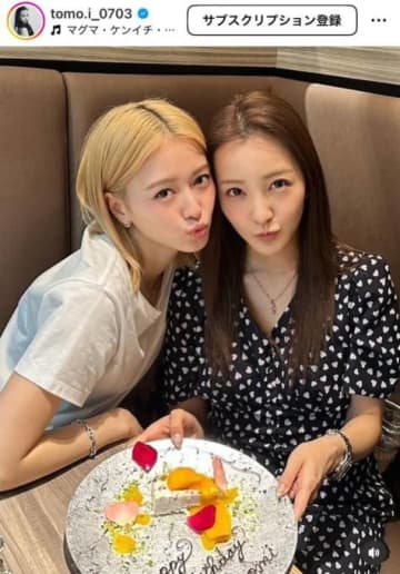「最強すぎ」板野友美、山本舞香との顔寄せ＆お茶目SHOTに反響「可愛すぎるよー！」