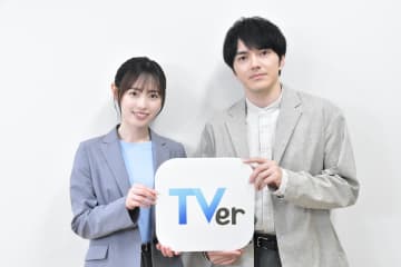 福原遥×林遣都、“明日をいい日”にするための習慣は？　「『幸せだなぁ』と思って眠りに」