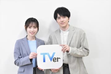 福原遥＆林遣都、寝る前の過ごし方は正反対　“明日をいい日にするために”やっていることとは？