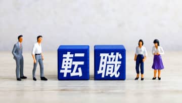 正社員の転職率　40～50代で増加　「企業が若手採用に苦戦していること」要因か
