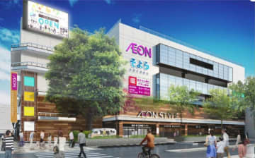 京阪エリア初の大型キッズリユース店「ふくちゃんリユスタ」、門真市にオープン！