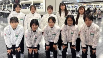 ＜レスリング＞7.9～13U20アジア選手権（キルギス）出場の女子チームが出発