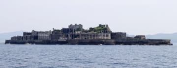世界遺産の端島巡り日本支持か　韓国の訴え退けと報道
