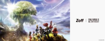 『FFIX』誕生25周年を記念したアイウェアが予約受付開始！ジタンやビビをモチーフにしたデザインにも注目