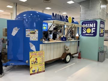 ミニストップのソフトクリーム専門業態「MINI SOF」の戦略と未来像とは