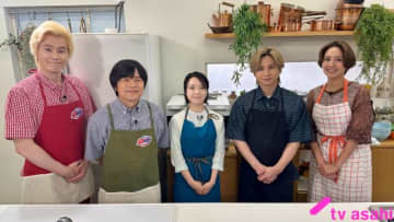 堂本光一「家事ヤロウ!!!」でだし巻き玉子作りに挑戦＆斎藤工が好きな野菜を熱く語る!!