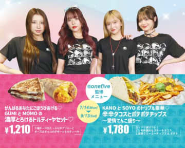 @onefive×Taco Bellの夏限定コラボ♡推しの味を召し上がれ♪