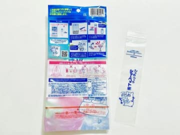 【セリア】冷凍不要でシャーベットが完成！？5分で食べられる〈魔法の袋〉見つけちゃいました！