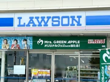 【ローソン】話題沸騰のMrs. GREEN APPLEコラボ商品が期間限定発売！オリジナルスイーツ2種がすごすぎた！
