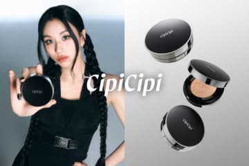 CipiCipiの新作クッションファンデで“瞬間フィルター肌”に♡