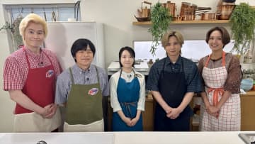 堂本光一＆上白石萌音が和田明日香の“絶対失敗しないレシピ”を実践「日本人が好きな野菜ランキング」も『家事ヤロウ!!!2時間SP』