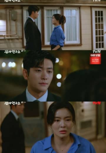 ≪韓国ドラマREVIEW≫「ジャガイモ研究所」１０話あらすじと撮影秘話…カン・テオがイ・ソンビンをベッドに放り投げる＝撮影裏話・あらすじ