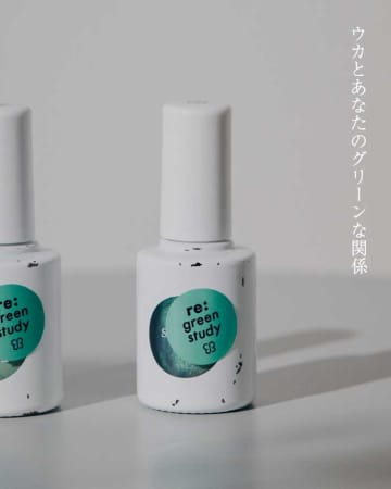 ukaのサステナブルネイル「reuse green study」で美と地球に優しく