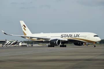 スターラックス航空と台湾観光庁、「2人でお得に台湾へGOGO」キャンペーンを開催中