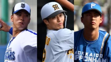 2025年プロ野球オールスターゲーム監督選抜　入江大生、坂本誠志郎、達孝太ら23人が初選出