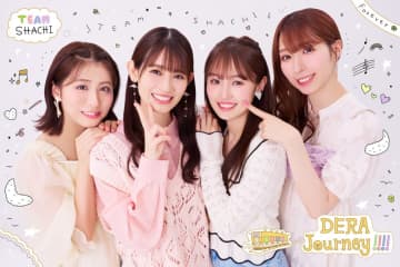 TEAM SHACHI、9/22に新EPリリース　新たに制作した“でら”素敵な新曲2曲を加えた全5曲入り