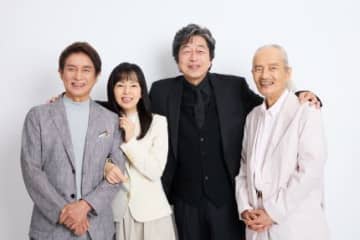 9月の「俺たちの旅 スペシャルコンサート」が全公演完売 2026年1月に大阪と東京で追加公演が決定した