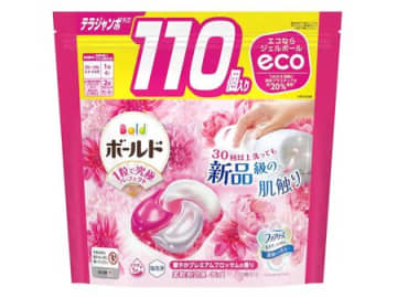 まとめ買いの大チャンス！【液体洗剤・ジェルボール】をAmazonプライムデー先行セールでお得にゲット♪
