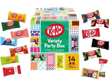 【50代・60代】お茶の時間がもっと楽しみに♪皆でシェアできる「大容量お菓子セット」をAmazonプライムデー先行セールでお安くゲット！