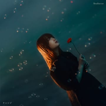 熊本・肥後銀行の創立100周年CMで流れる楽曲は?