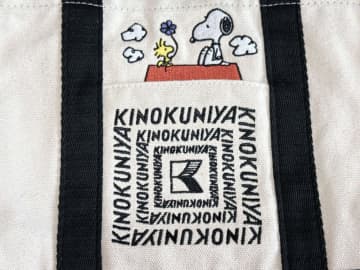 スヌーピー×紀ノ国屋の新作コラボバッグでたよ～！刺しゅうがオシャレ＆使いやすい絶妙サイズ♪