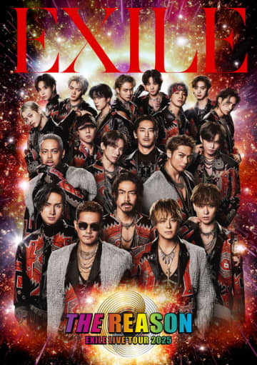EXILE、力強く洗練されたドームツアービジュアルを公開